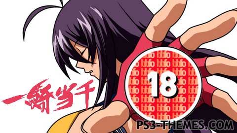 6329-IkkitousenHentai02 6329-IkkitousenHentai02