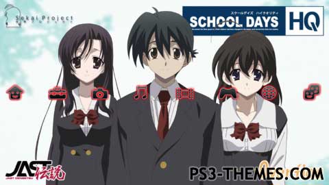 12326-Schooldays