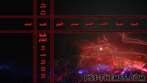 22422-Theme_Saudi