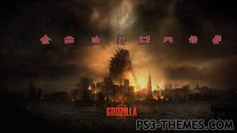 22777-Godzilla_Slideshow_V2