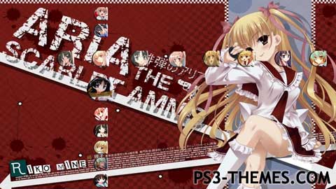 23315-Aria_The_Scarlet_Ammo_Hidan_No_Aria